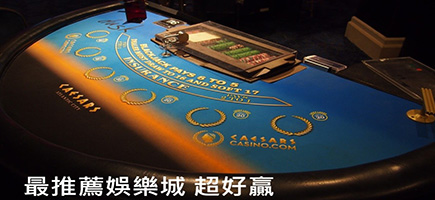 多金娛樂-Q8娛樂城